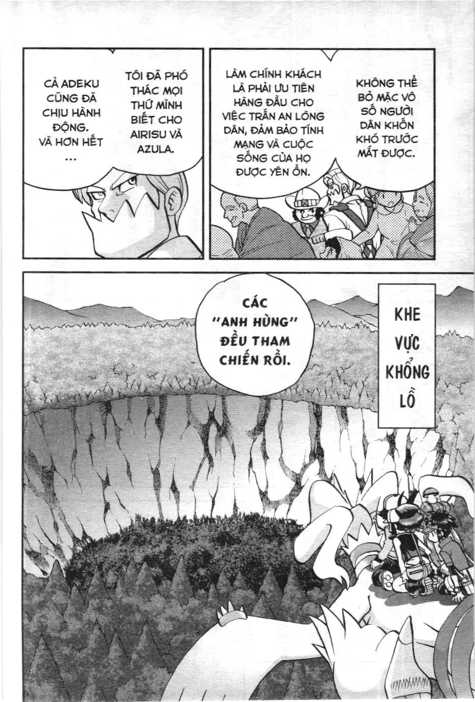 Pokémon Đặc Biệt (NXB Kim Đồng) Chapter 546 - Trang 5