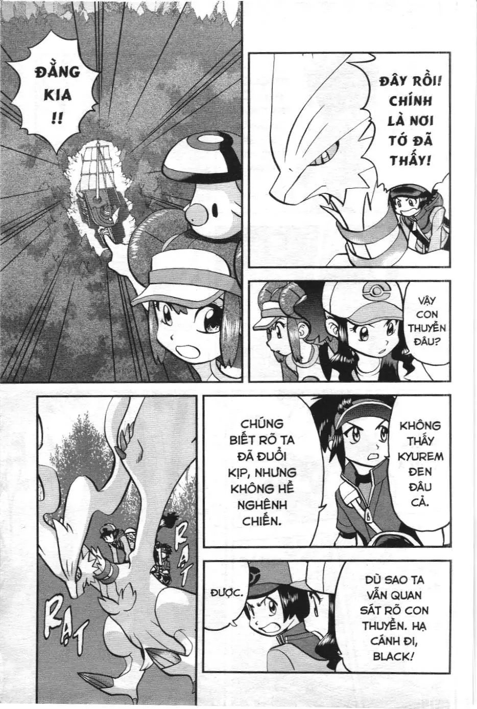 Pokémon Đặc Biệt (NXB Kim Đồng) Chapter 546 - Trang 6