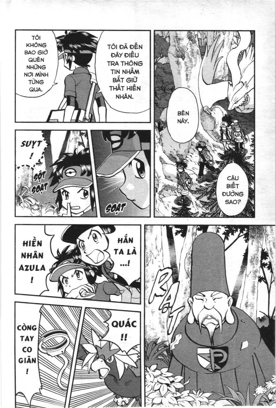 Pokémon Đặc Biệt (NXB Kim Đồng) Chapter 546 - Trang 7