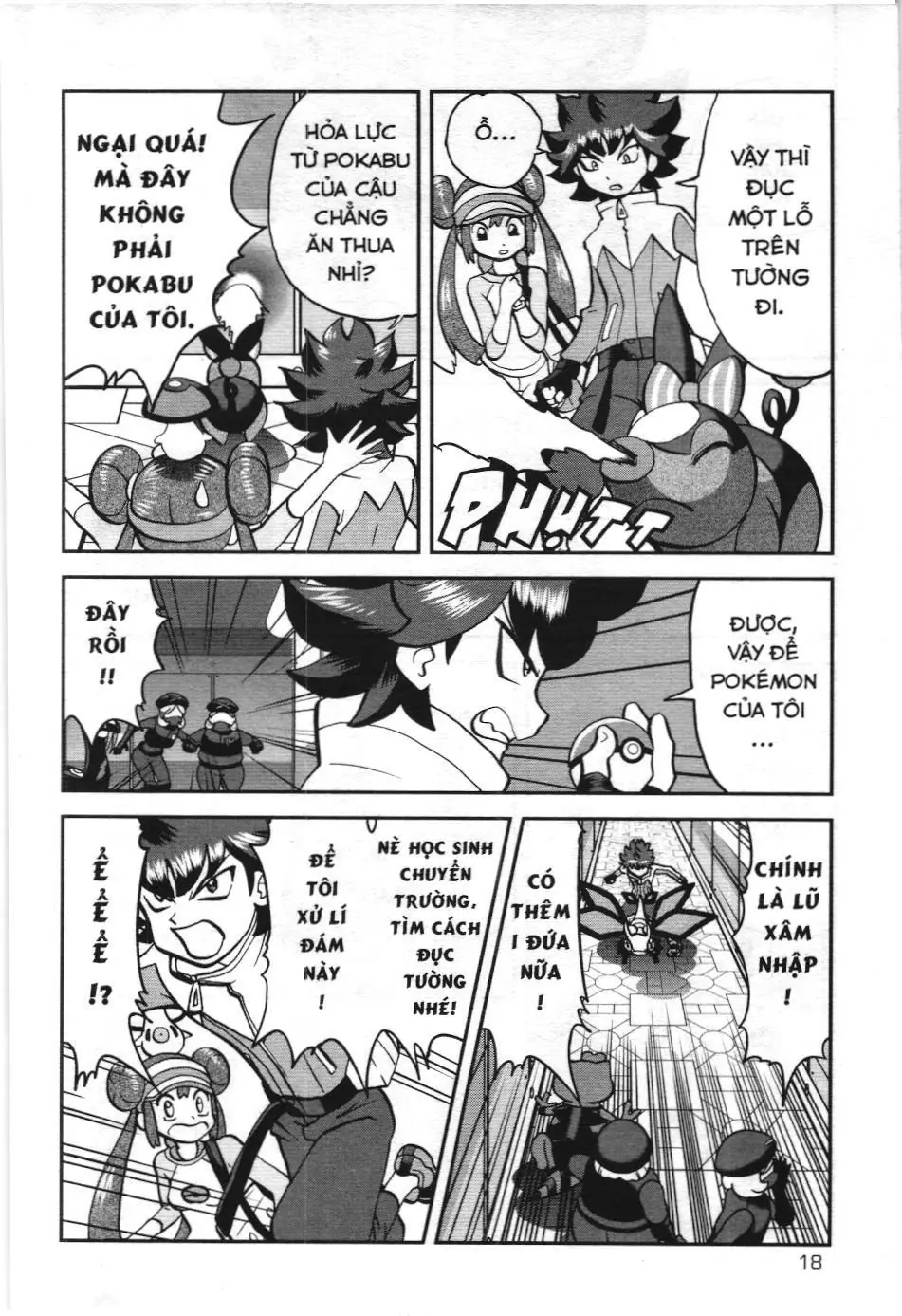 Pokémon Đặc Biệt (NXB Kim Đồng) Chapter 547 - Trang 13