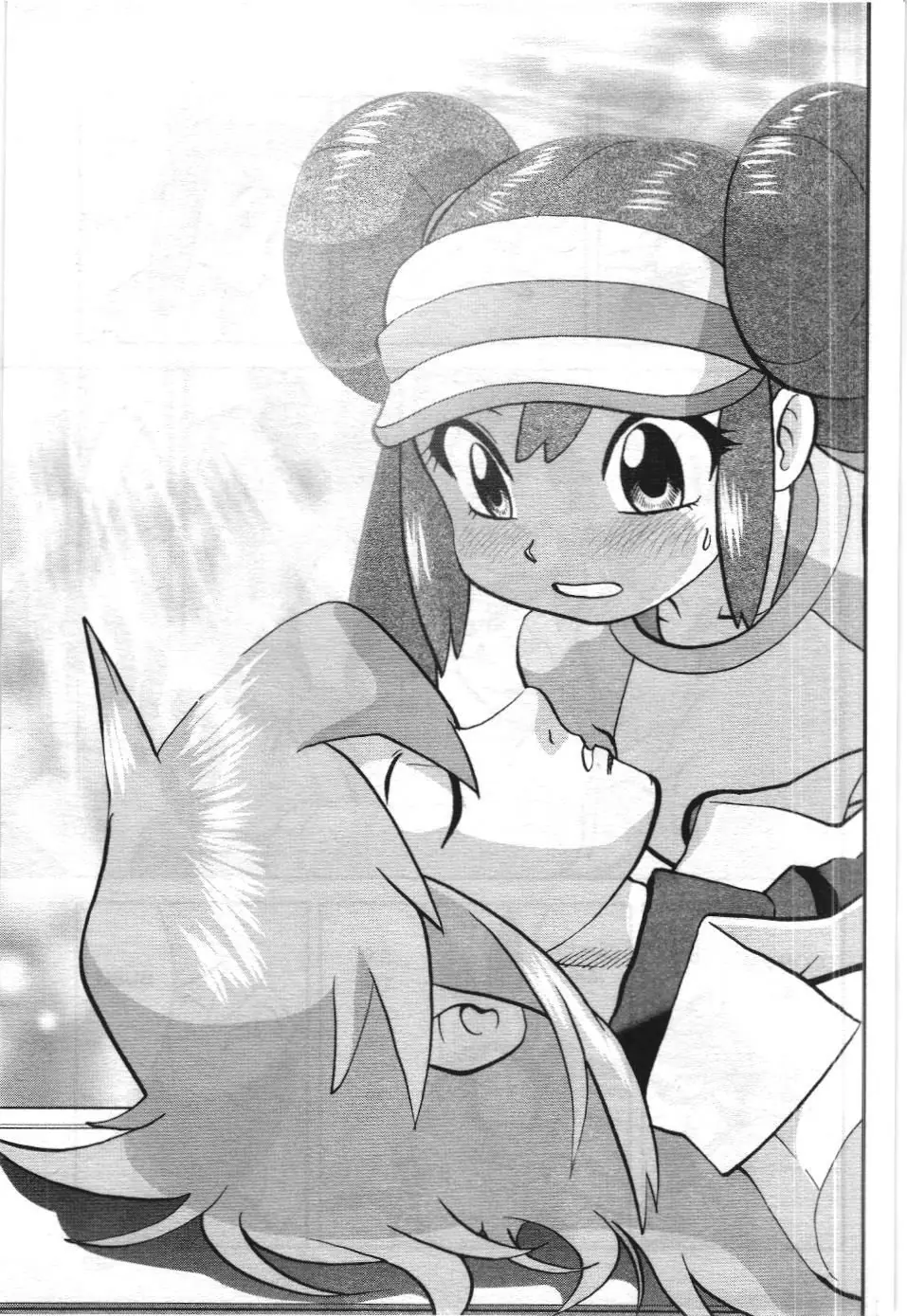 Pokémon Đặc Biệt (NXB Kim Đồng) Chapter 547 - Trang 16