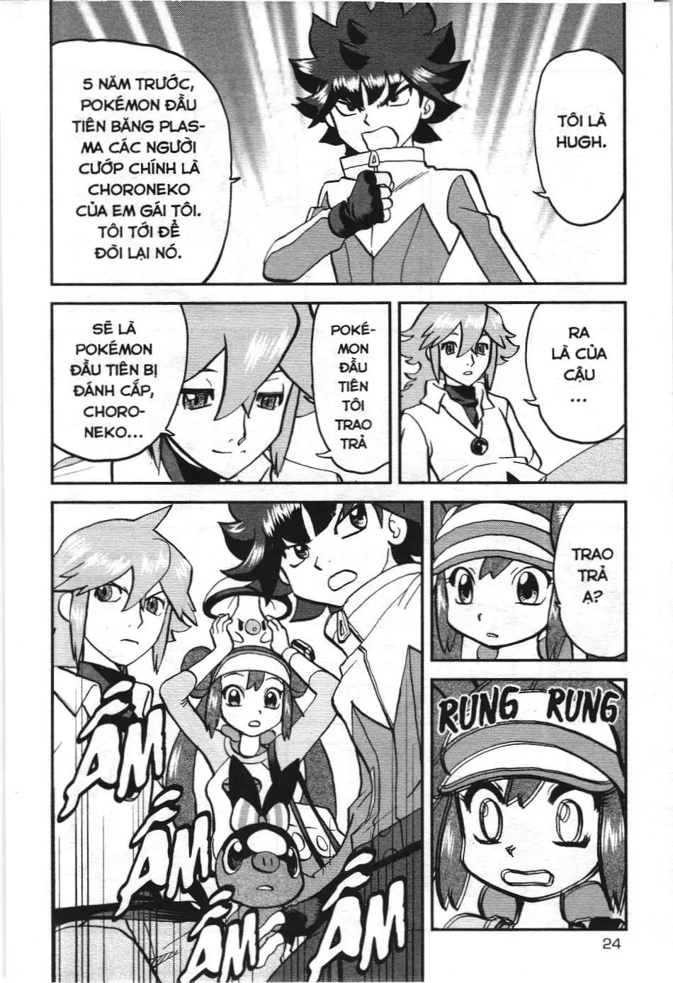 Pokémon Đặc Biệt (NXB Kim Đồng) Chapter 547 - Trang 19