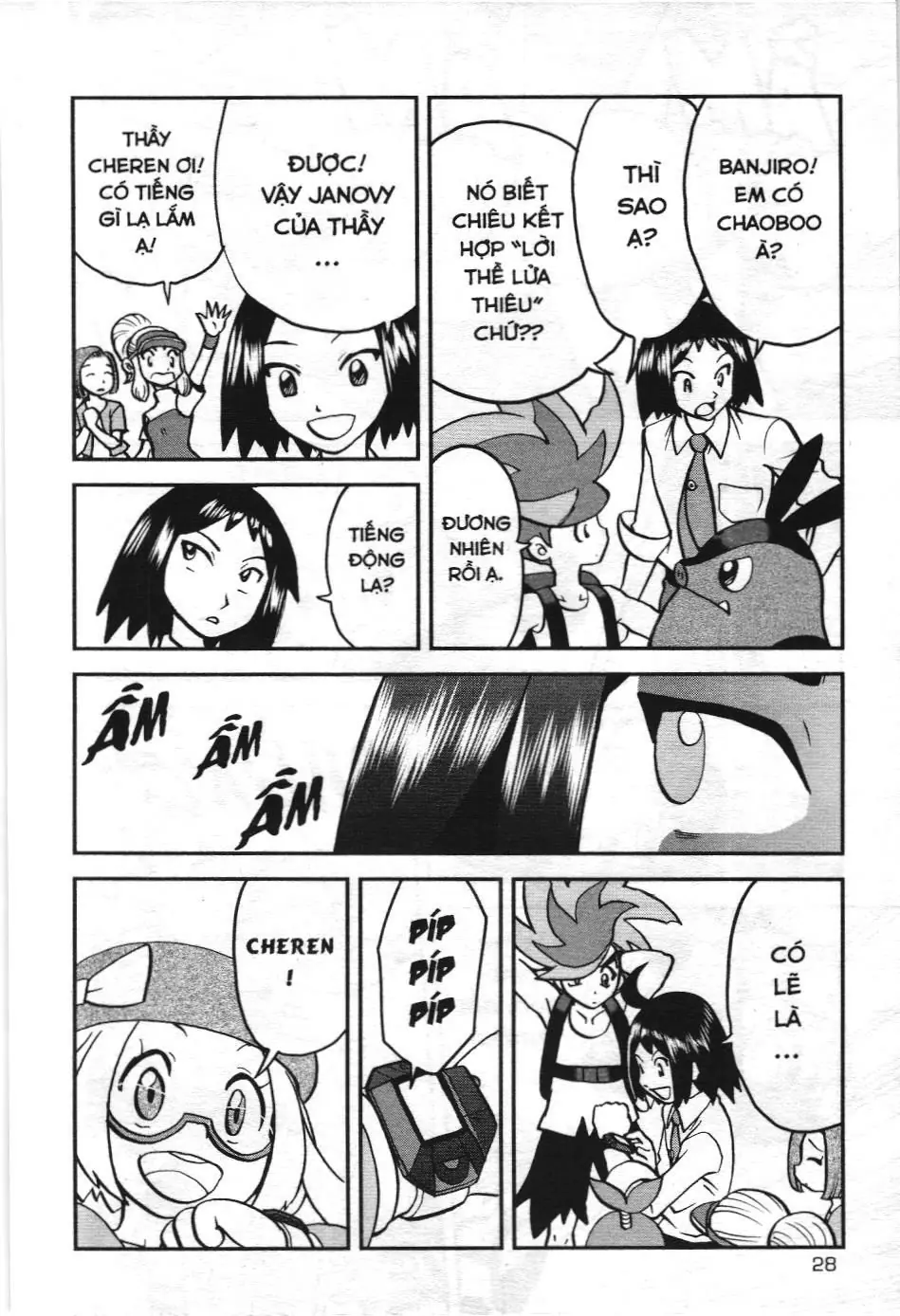 Pokémon Đặc Biệt (NXB Kim Đồng) Chapter 547 - Trang 23