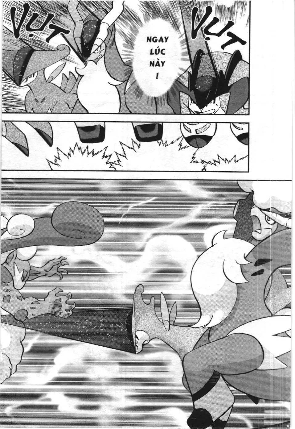 Pokémon Đặc Biệt (NXB Kim Đồng) Chapter 547 - Trang 31