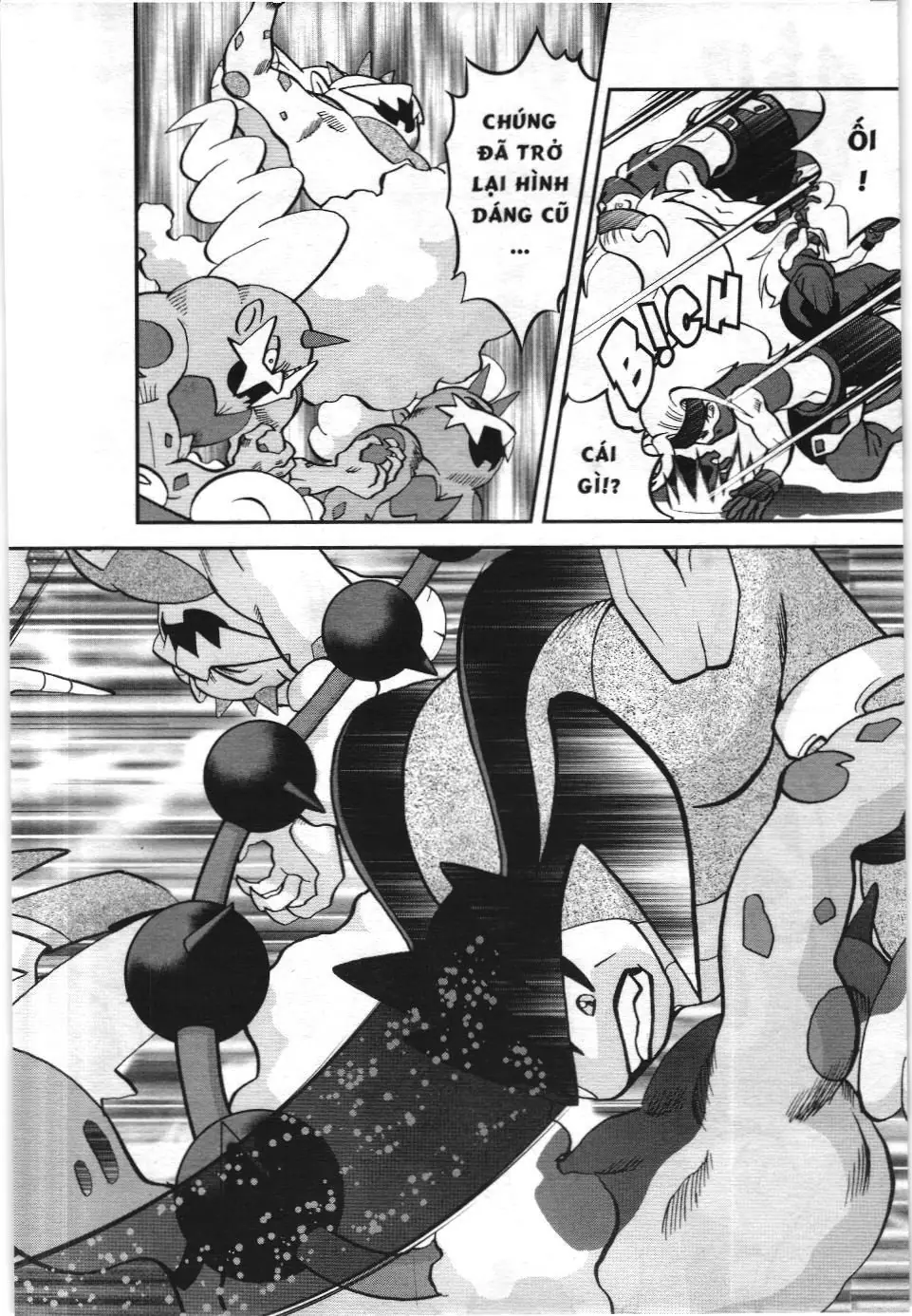 Pokémon Đặc Biệt (NXB Kim Đồng) Chapter 547 - Trang 32
