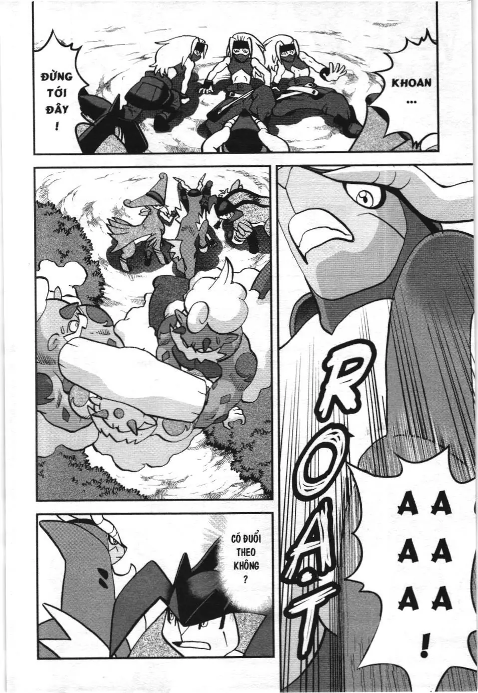 Pokémon Đặc Biệt (NXB Kim Đồng) Chapter 547 - Trang 33