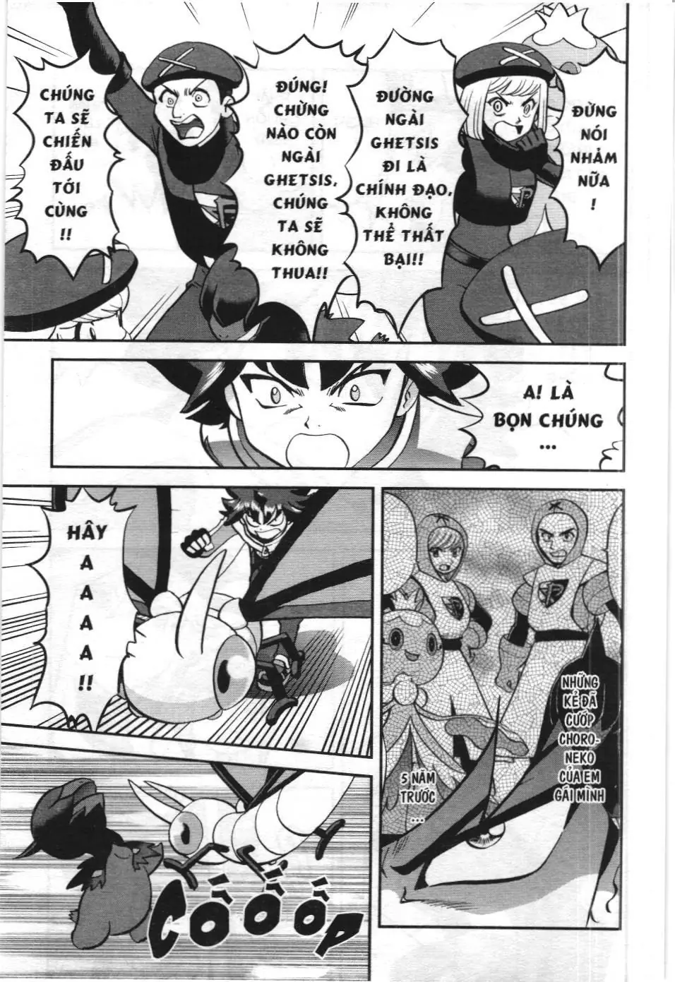 Pokémon Đặc Biệt (NXB Kim Đồng) Chapter 547 - Trang 36