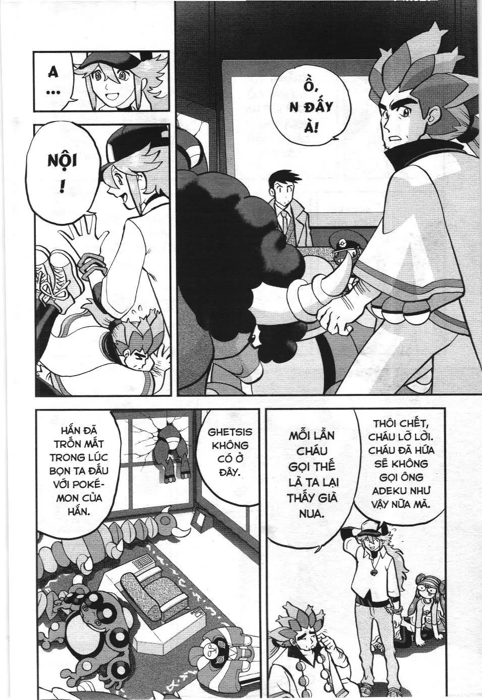 Pokémon Đặc Biệt (NXB Kim Đồng) Chapter 547 - Trang 39