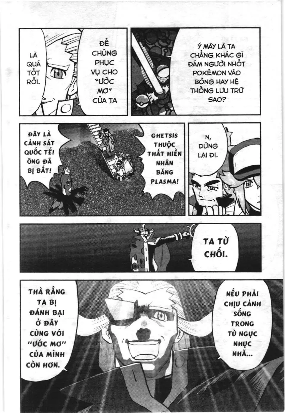 Pokémon Đặc Biệt (NXB Kim Đồng) Chapter 547 - Trang 43