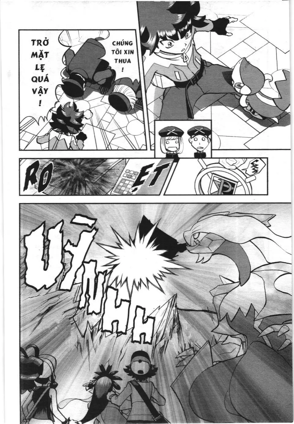 Pokémon Đặc Biệt (NXB Kim Đồng) Chapter 547 - Trang 45