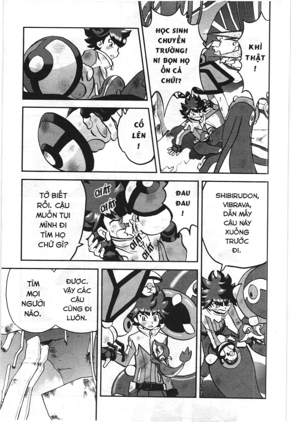 Pokémon Đặc Biệt (NXB Kim Đồng) Chapter 547 - Trang 48