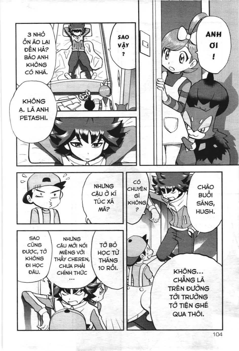 Pokémon Đặc Biệt (NXB Kim Đồng) Chapter 548 - Trang 10