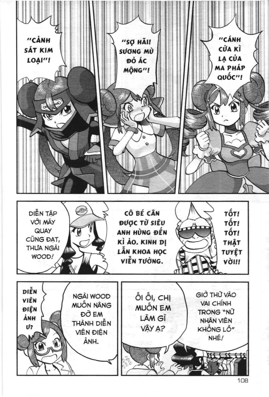 Pokémon Đặc Biệt (NXB Kim Đồng) Chapter 548 - Trang 14