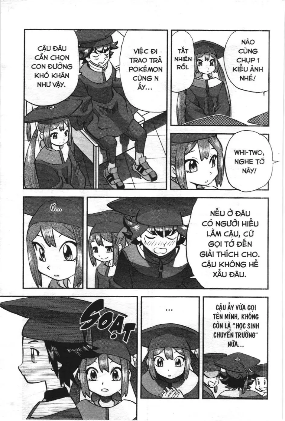 Pokémon Đặc Biệt (NXB Kim Đồng) Chapter 548 - Trang 17