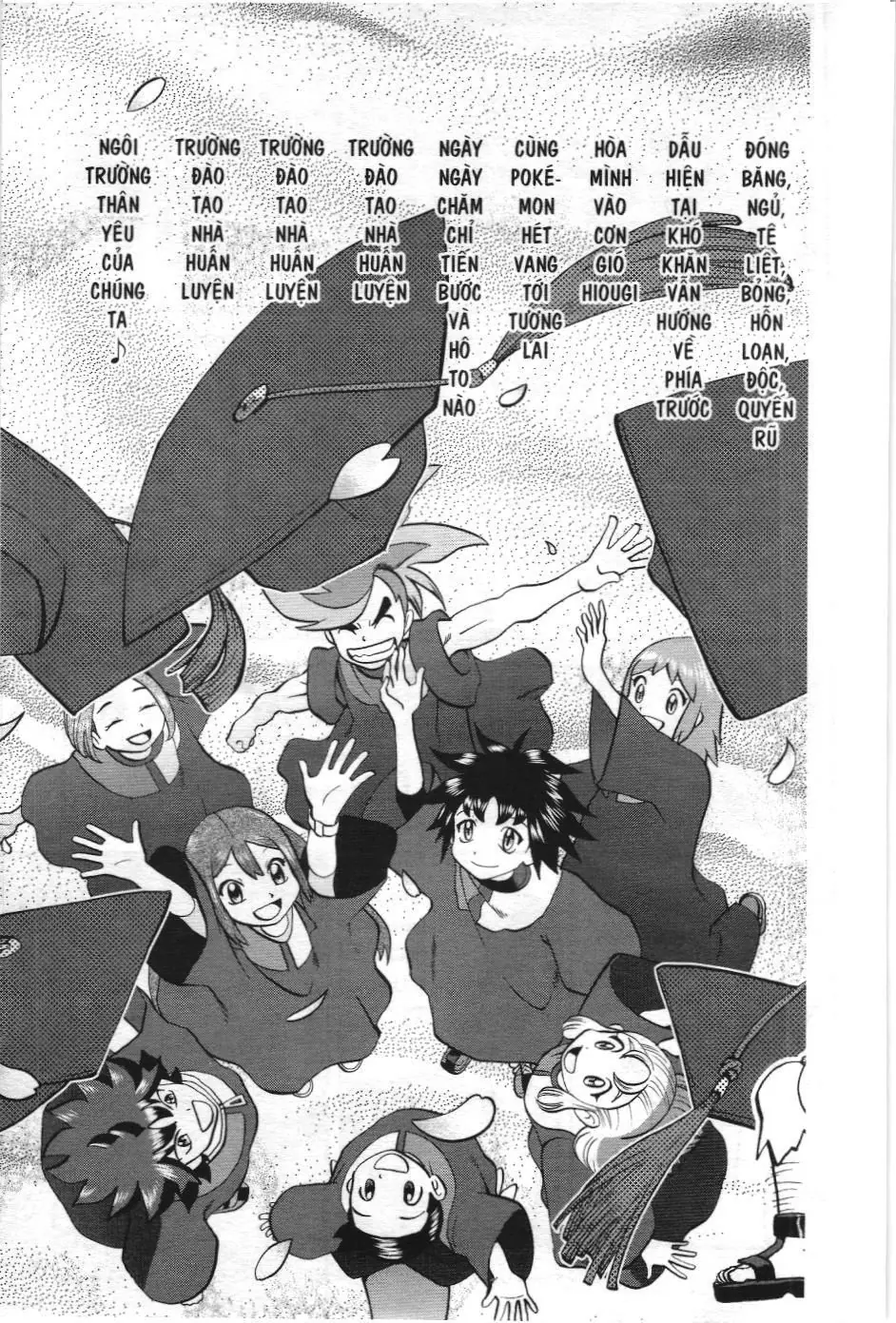Pokémon Đặc Biệt (NXB Kim Đồng) Chapter 548 - Trang 20