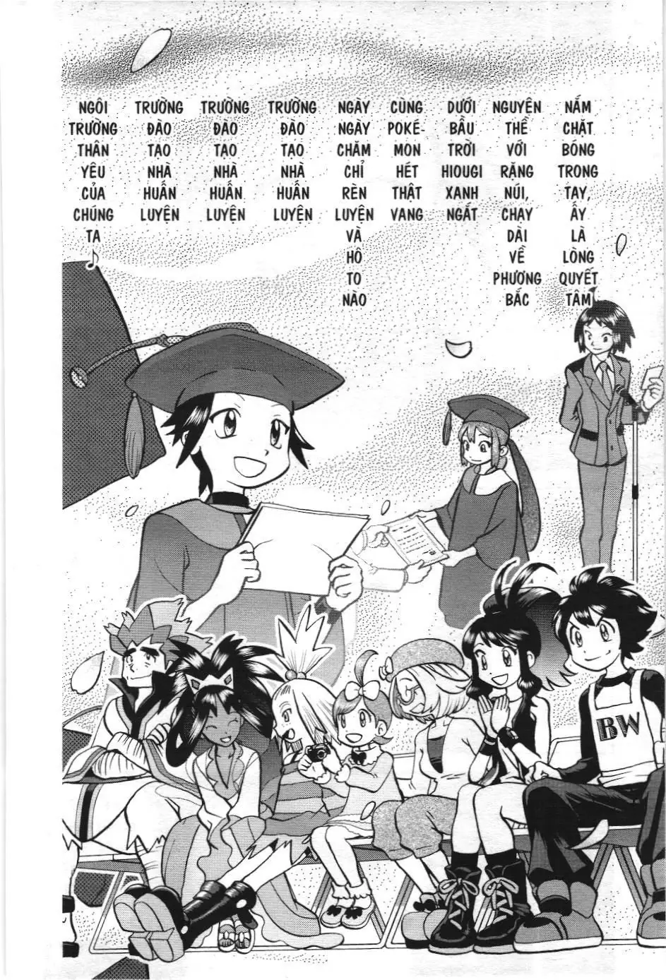Pokémon Đặc Biệt (NXB Kim Đồng) Chapter 548 - Trang 21