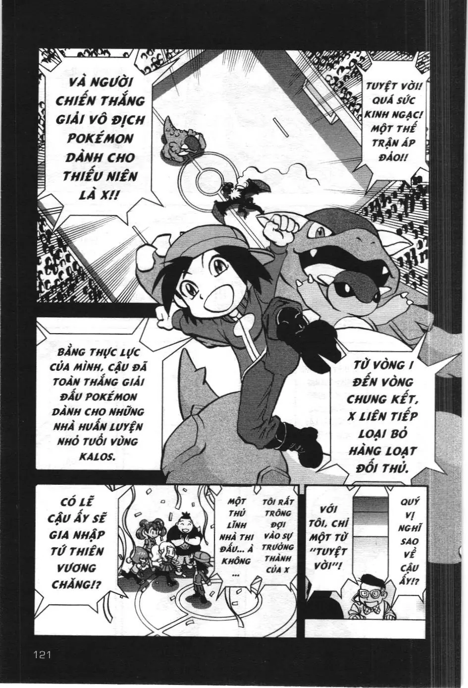 Pokémon Đặc Biệt (NXB Kim Đồng) Chapter 548 - Trang 26