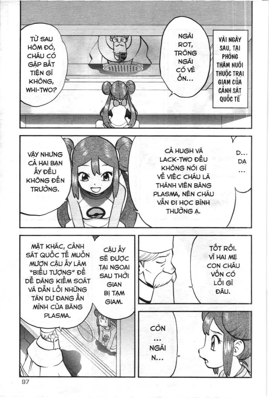 Pokémon Đặc Biệt (NXB Kim Đồng) Chapter 548 - Trang 3