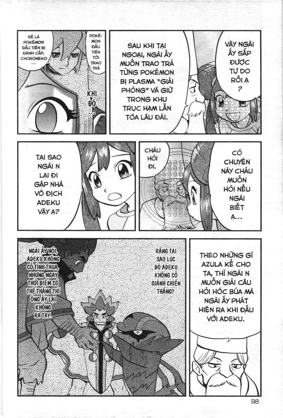 Pokémon Đặc Biệt (NXB Kim Đồng) Chapter 548 - Trang 4