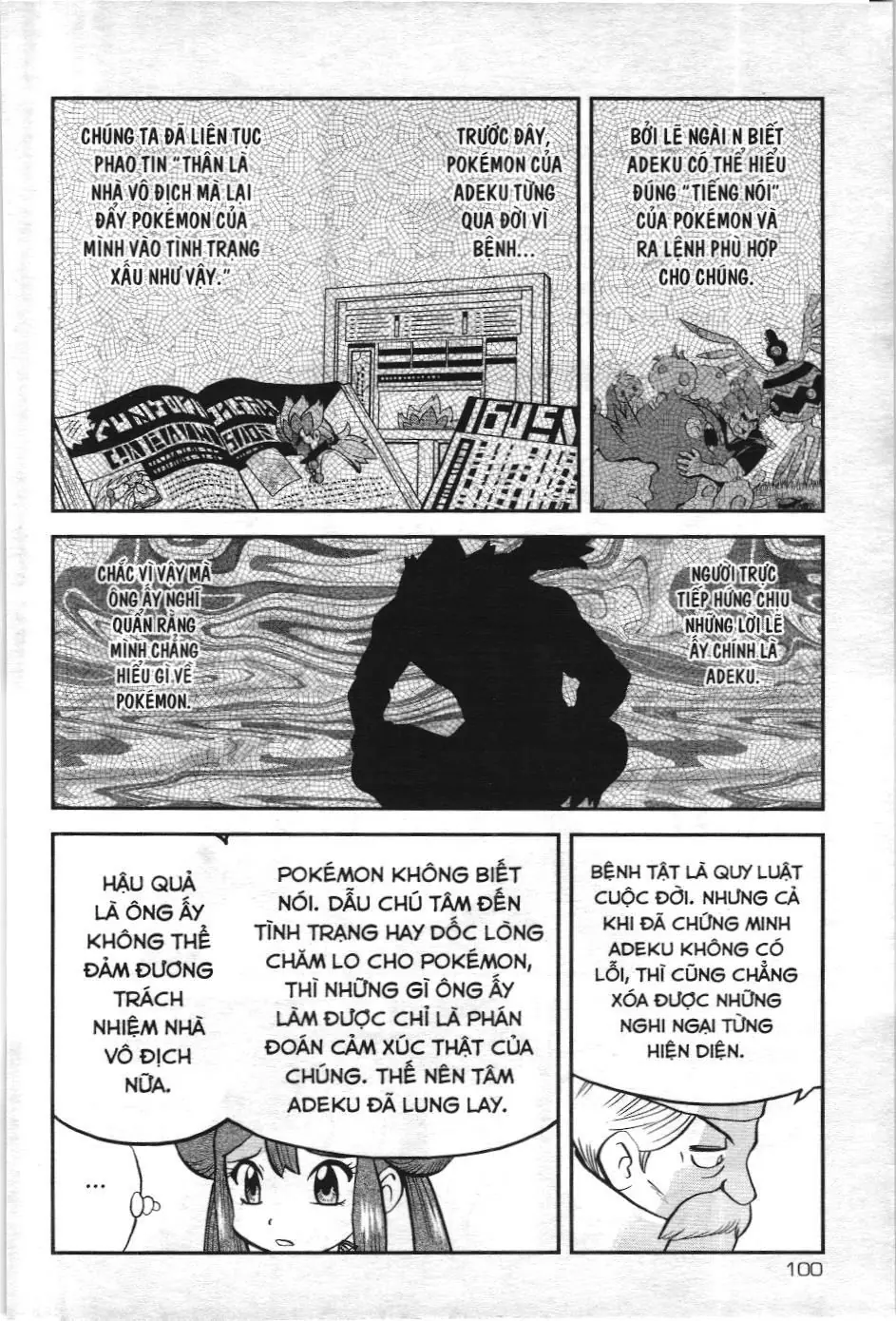Pokémon Đặc Biệt (NXB Kim Đồng) Chapter 548 - Trang 6