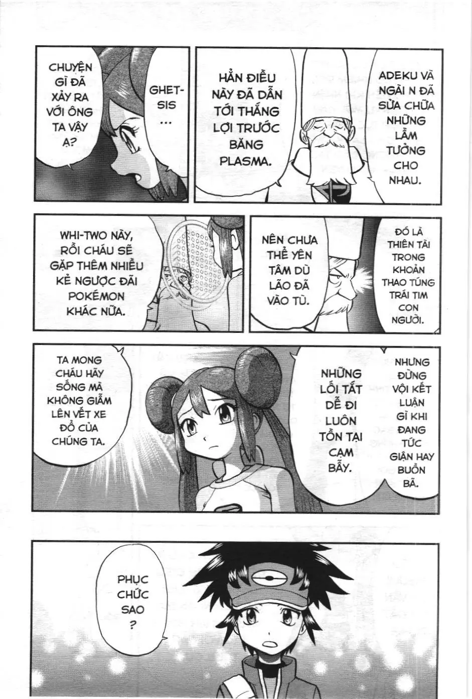Pokémon Đặc Biệt (NXB Kim Đồng) Chapter 548 - Trang 7