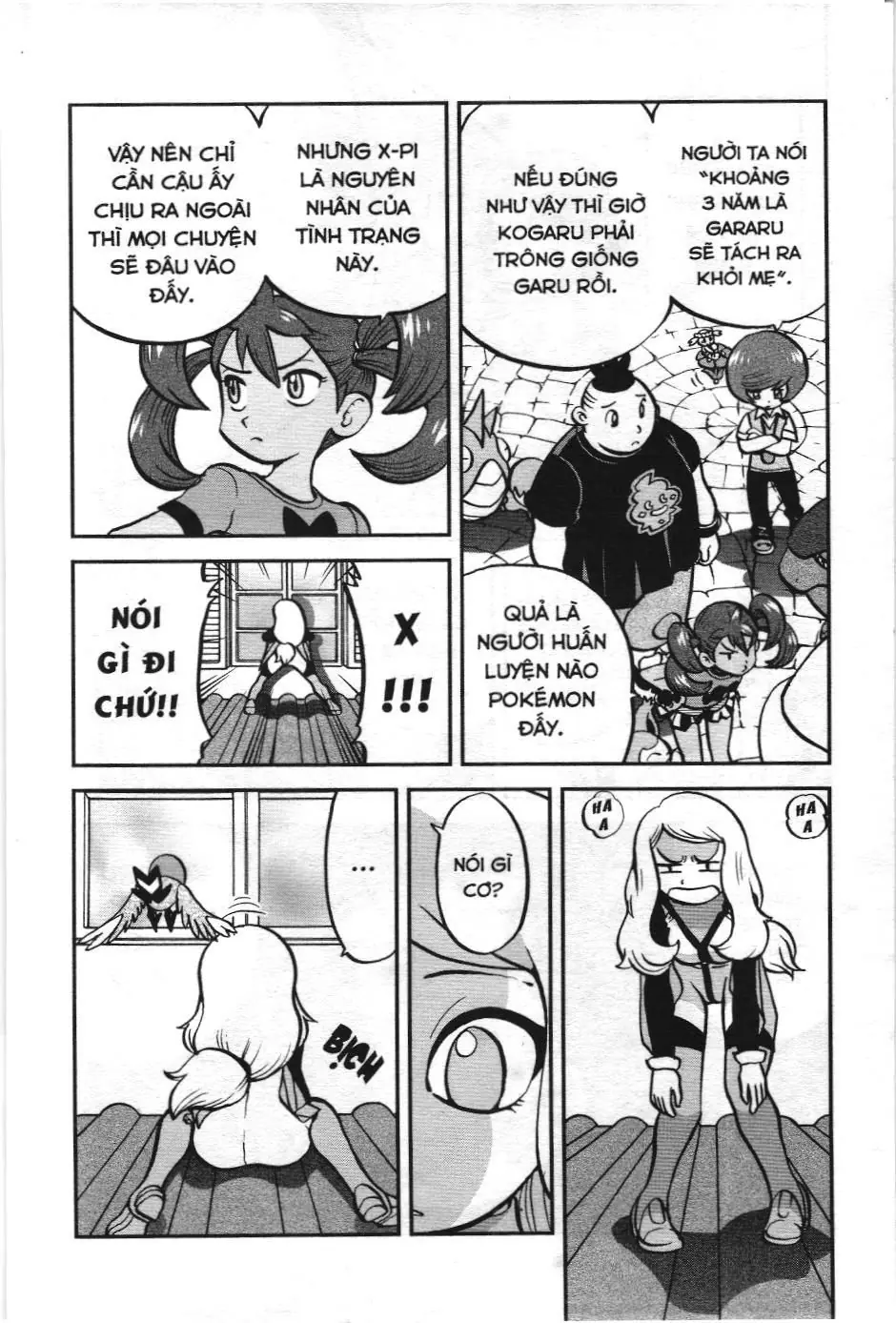 Pokémon Đặc Biệt (NXB Kim Đồng) Chapter 549 - Trang 13