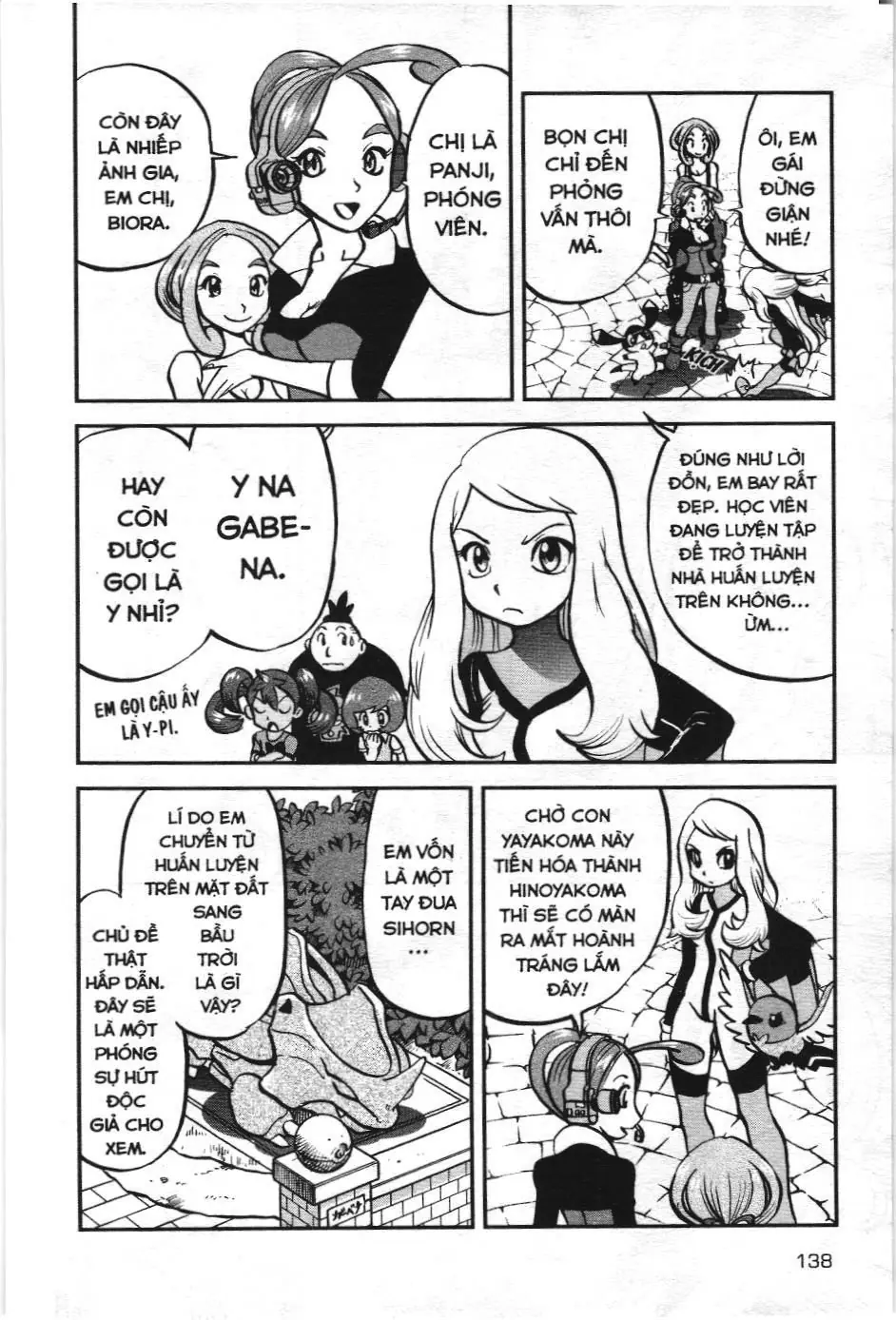 Pokémon Đặc Biệt (NXB Kim Đồng) Chapter 549 - Trang 17