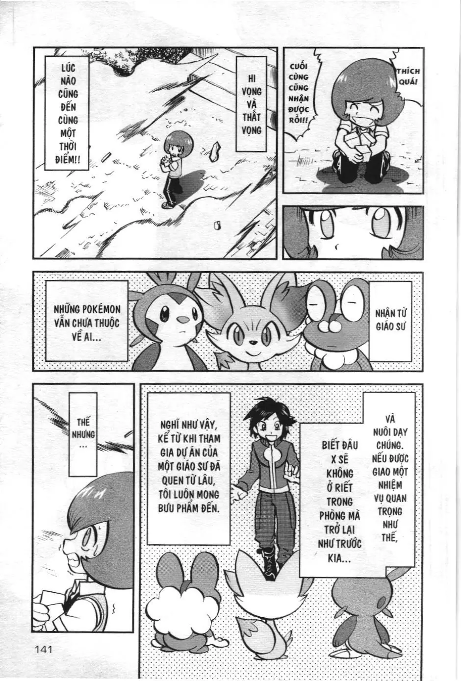 Pokémon Đặc Biệt (NXB Kim Đồng) Chapter 549 - Trang 20