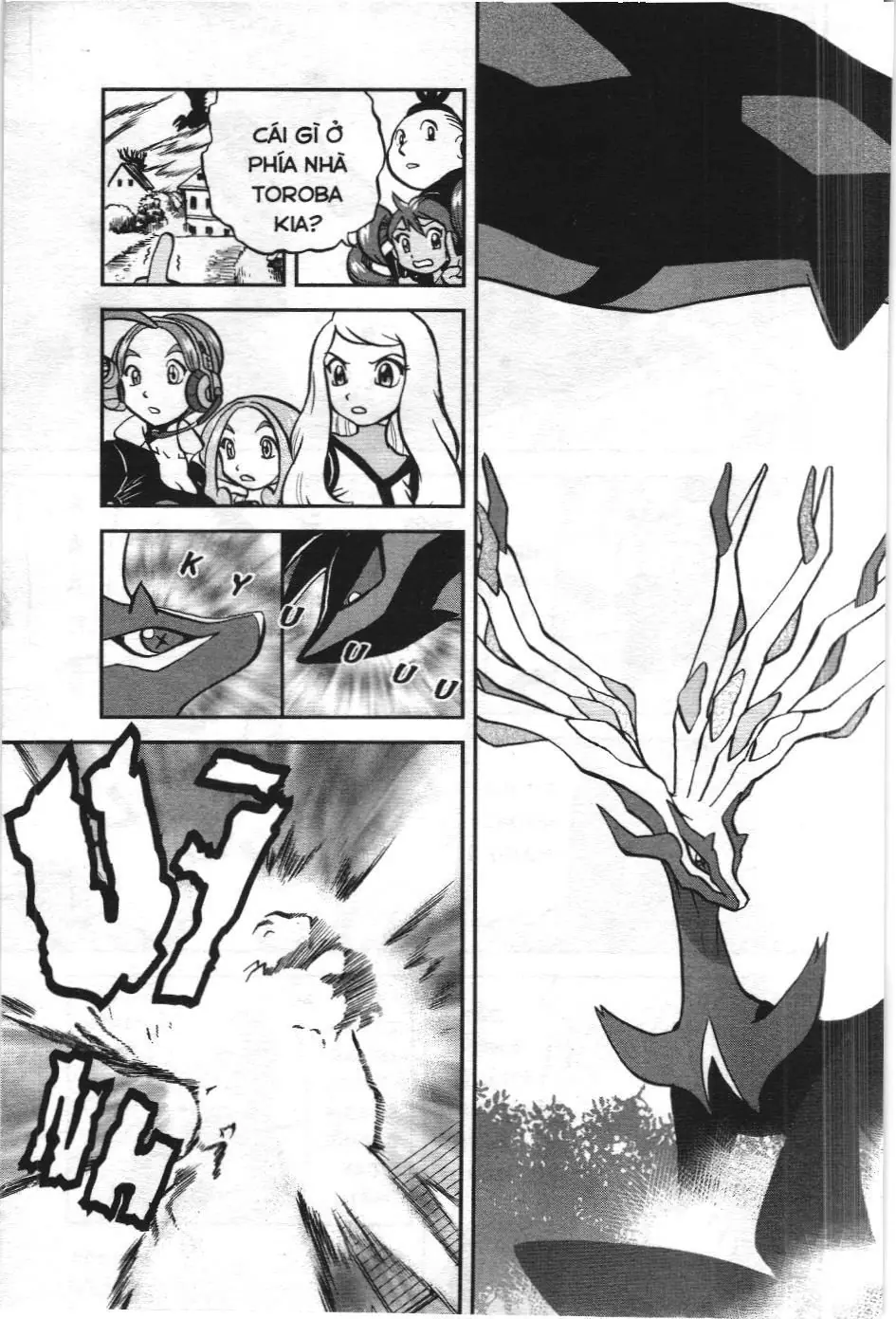 Pokémon Đặc Biệt (NXB Kim Đồng) Chapter 549 - Trang 21