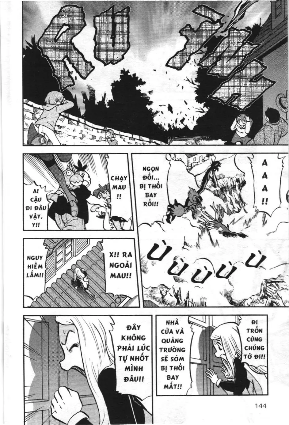 Pokémon Đặc Biệt (NXB Kim Đồng) Chapter 549 - Trang 23
