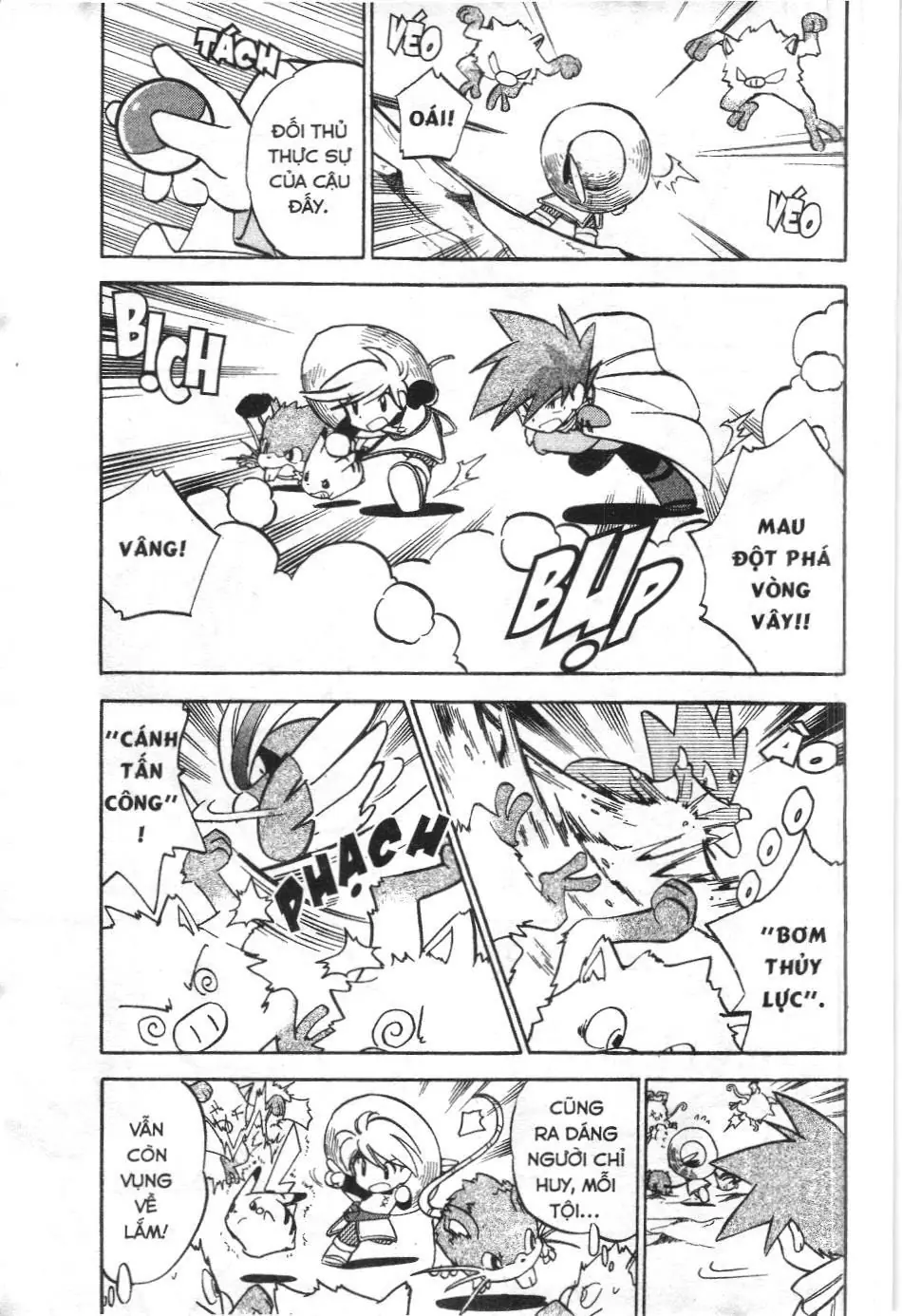 Pokémon Đặc Biệt (NXB Kim Đồng) Chapter 55 - Trang 10