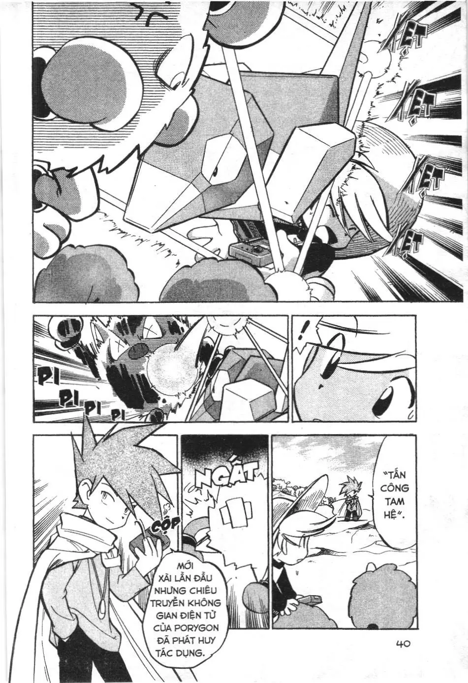 Pokémon Đặc Biệt (NXB Kim Đồng) Chapter 55 - Trang 13