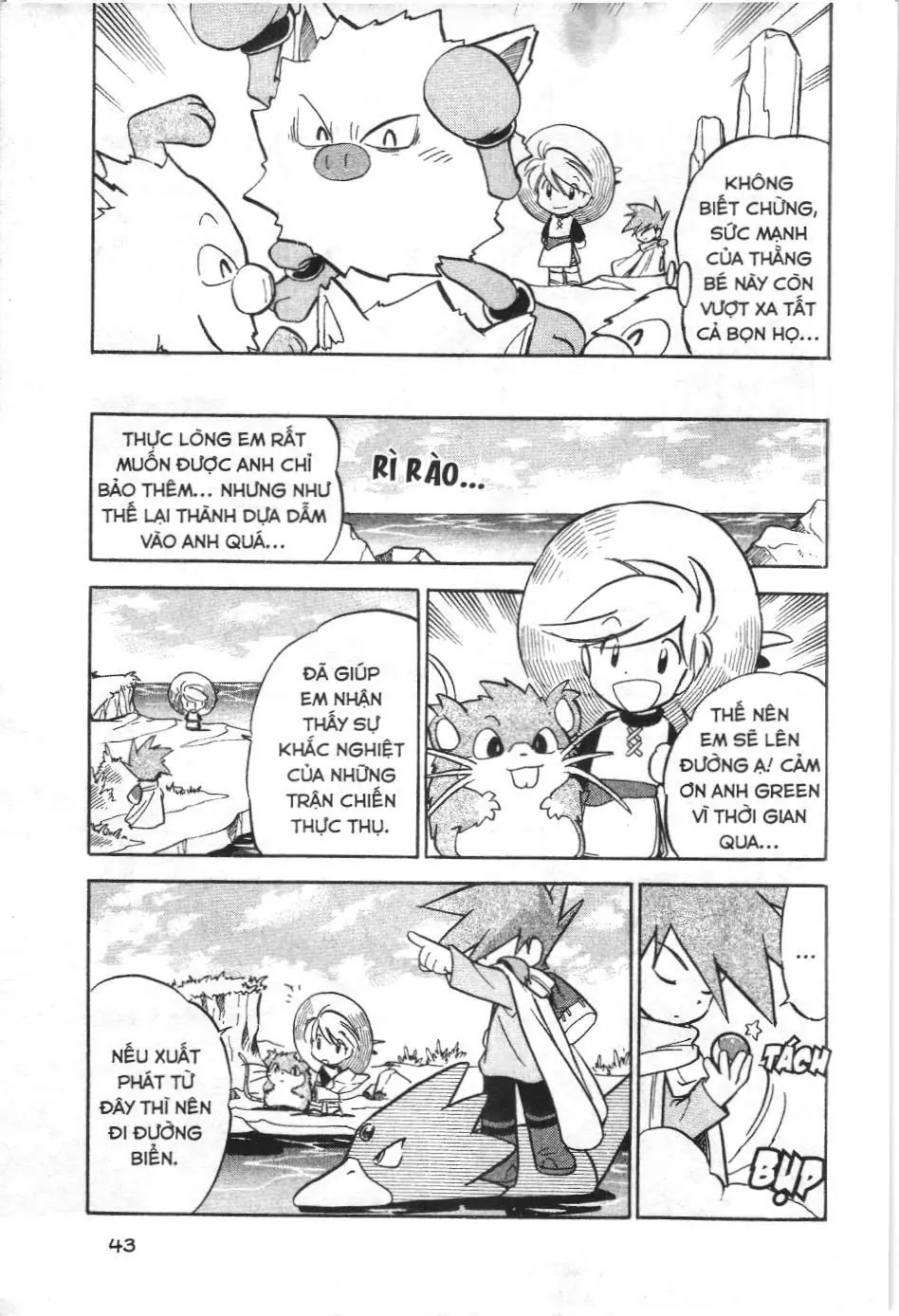 Pokémon Đặc Biệt (NXB Kim Đồng) Chapter 55 - Trang 16