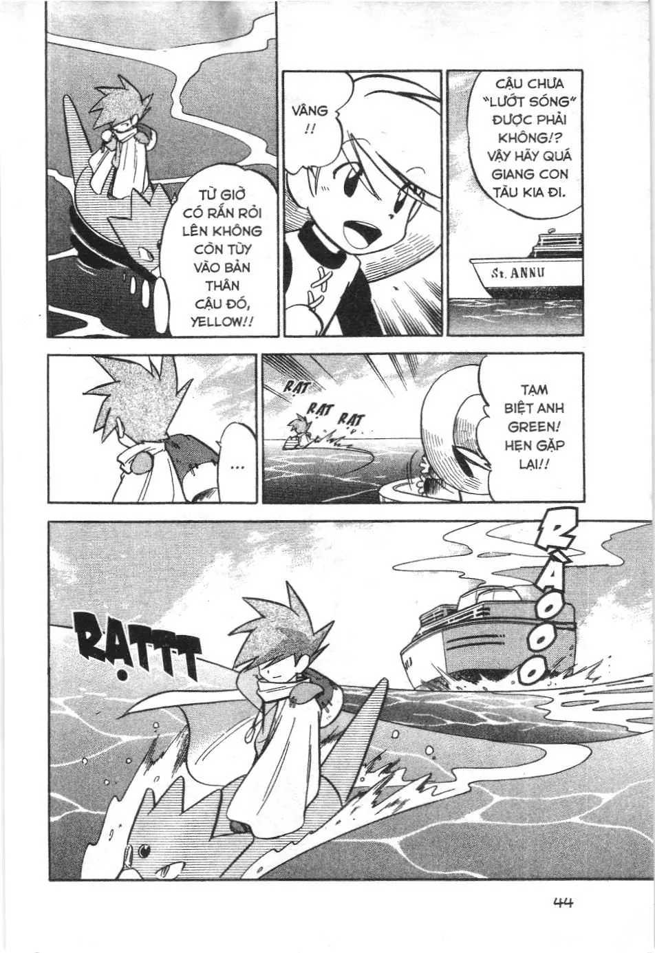 Pokémon Đặc Biệt (NXB Kim Đồng) Chapter 55 - Trang 17