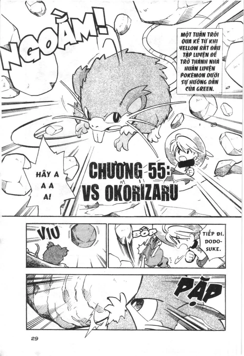 Pokémon Đặc Biệt (NXB Kim Đồng) Chapter 55 - Trang 2