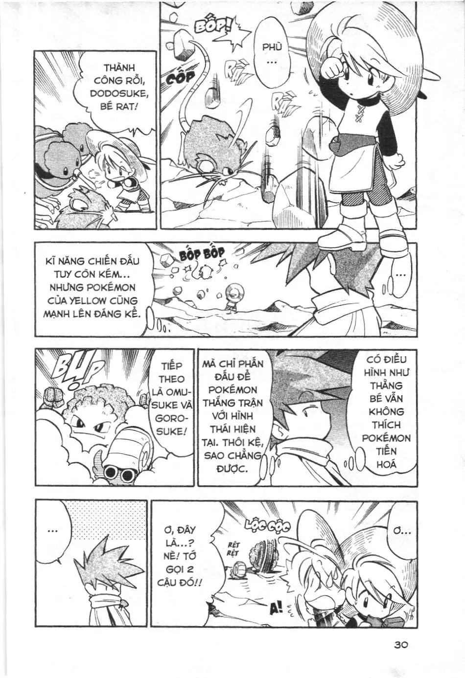 Pokémon Đặc Biệt (NXB Kim Đồng) Chapter 55 - Trang 3