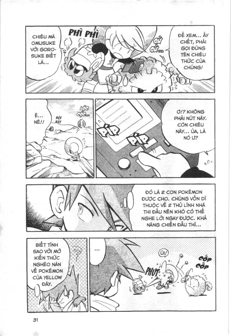 Pokémon Đặc Biệt (NXB Kim Đồng) Chapter 55 - Trang 4