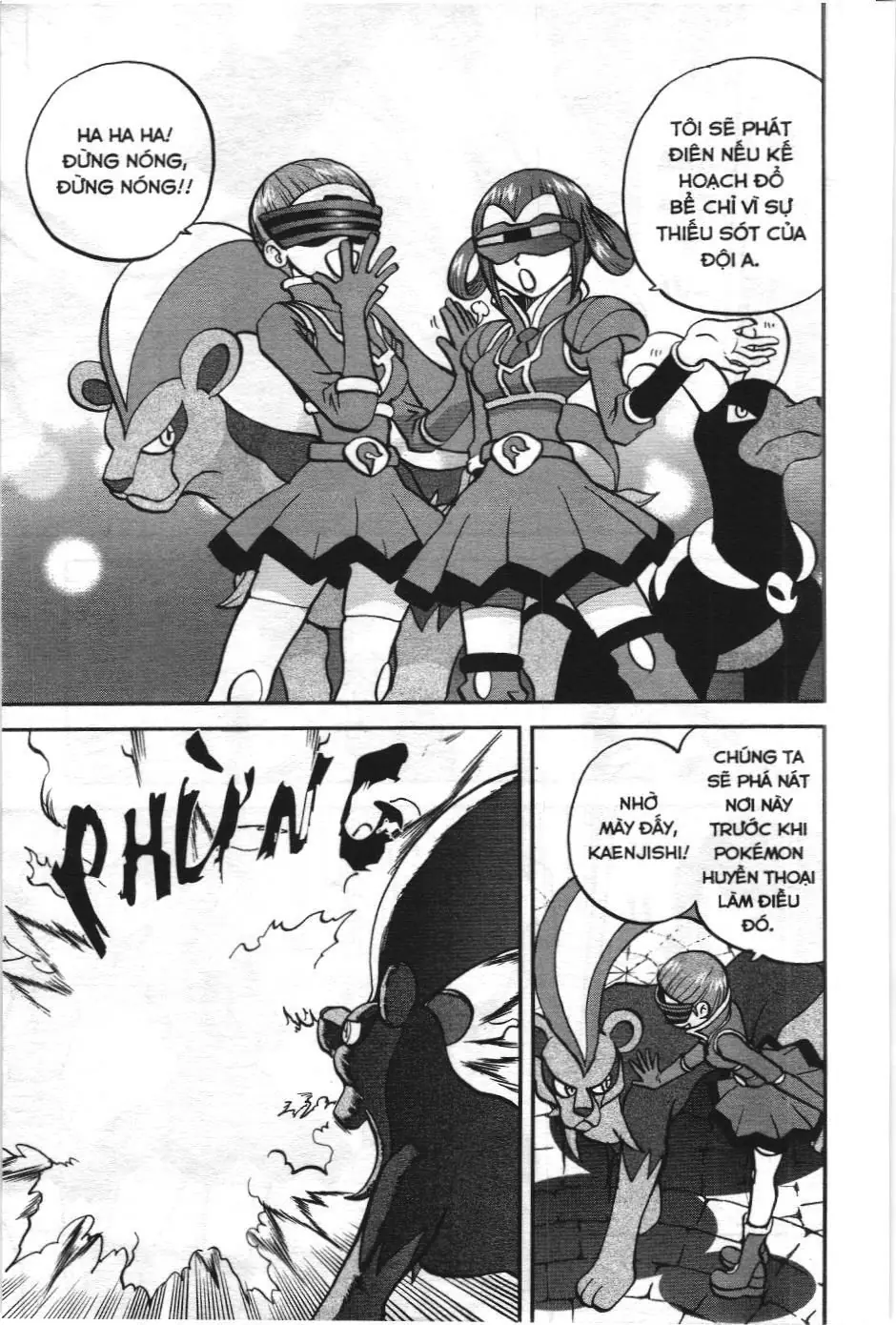 Pokémon Đặc Biệt (NXB Kim Đồng) Chapter 550 - Trang 12