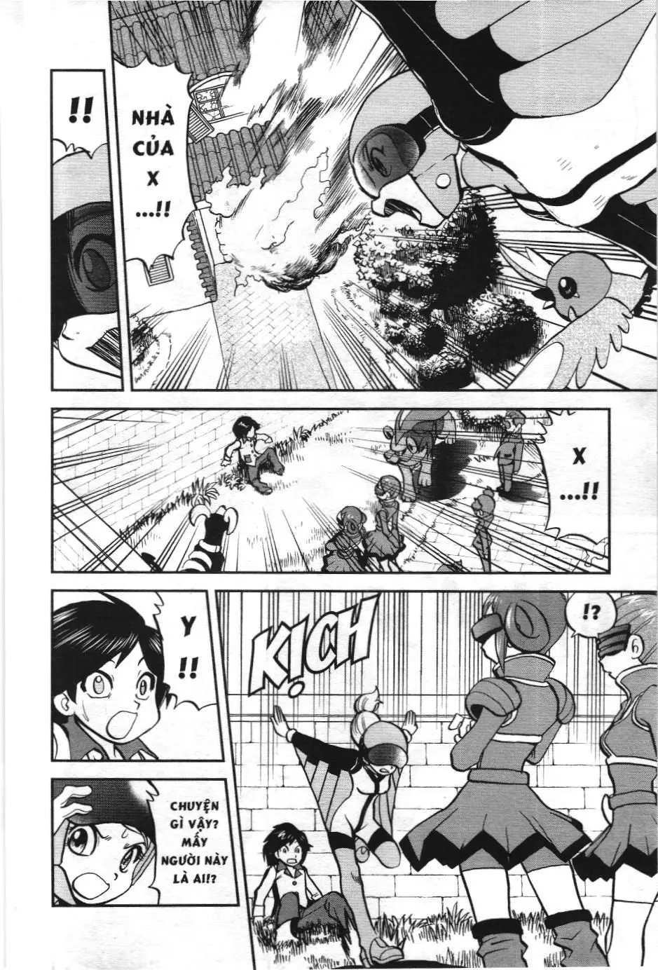 Pokémon Đặc Biệt (NXB Kim Đồng) Chapter 550 - Trang 13