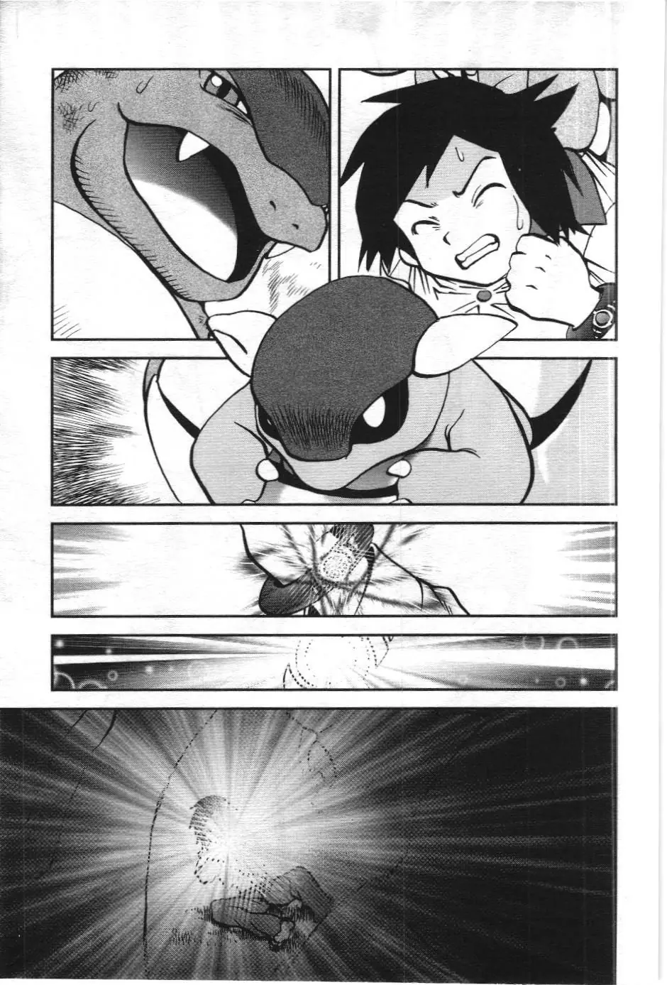 Pokémon Đặc Biệt (NXB Kim Đồng) Chapter 550 - Trang 18