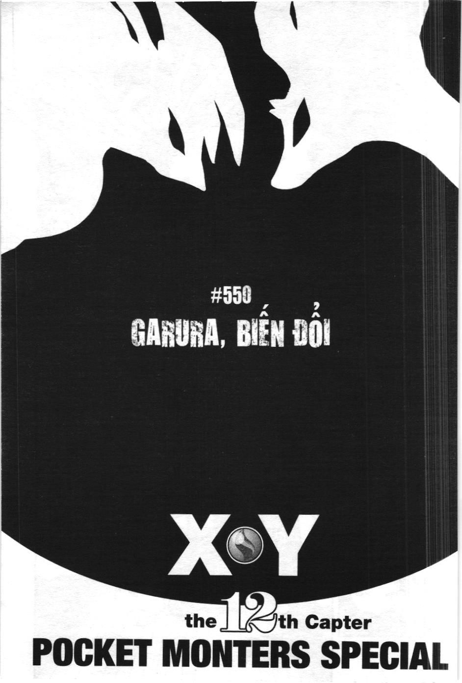 Pokémon Đặc Biệt (NXB Kim Đồng) Chapter 550 - Trang 2