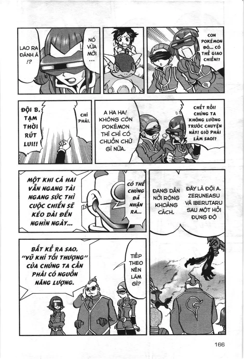 Pokémon Đặc Biệt (NXB Kim Đồng) Chapter 550 - Trang 21