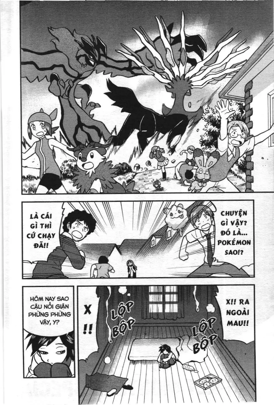Pokémon Đặc Biệt (NXB Kim Đồng) Chapter 550 - Trang 3