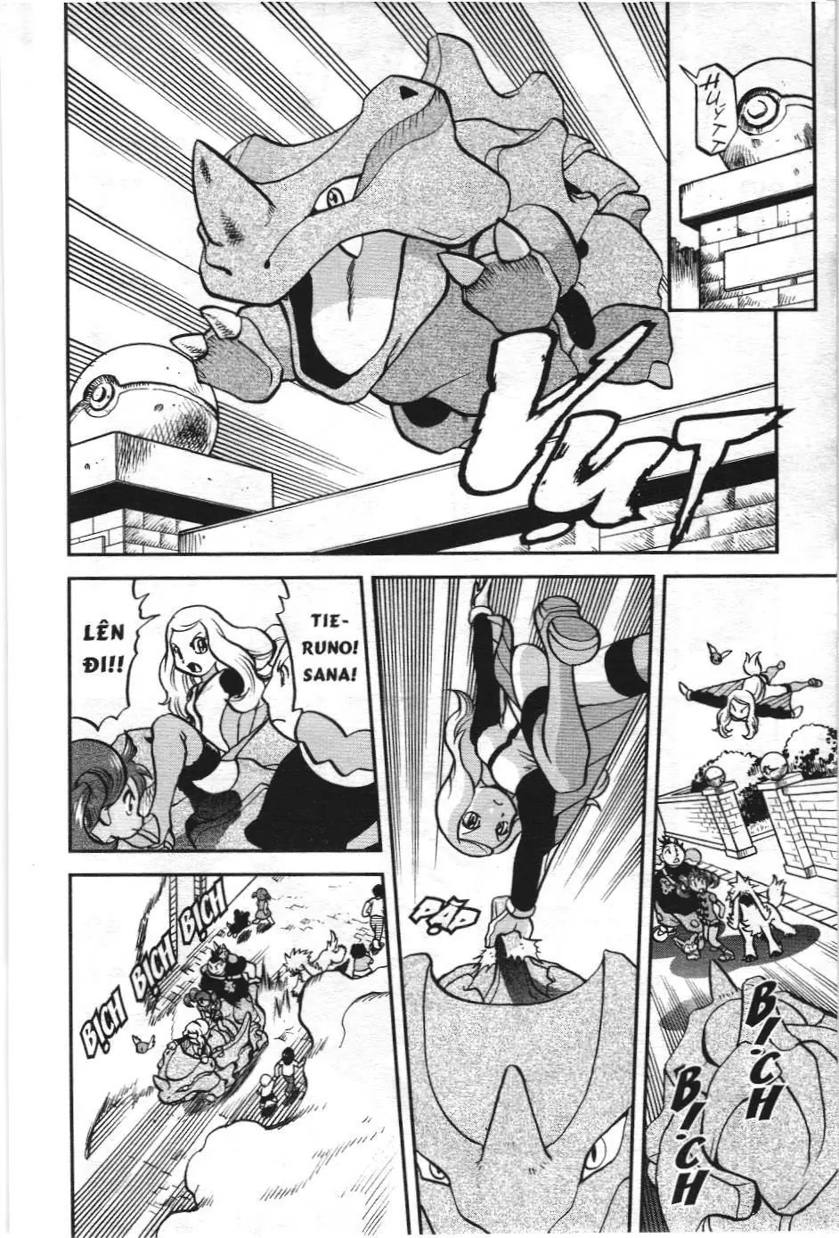 Pokémon Đặc Biệt (NXB Kim Đồng) Chapter 550 - Trang 7