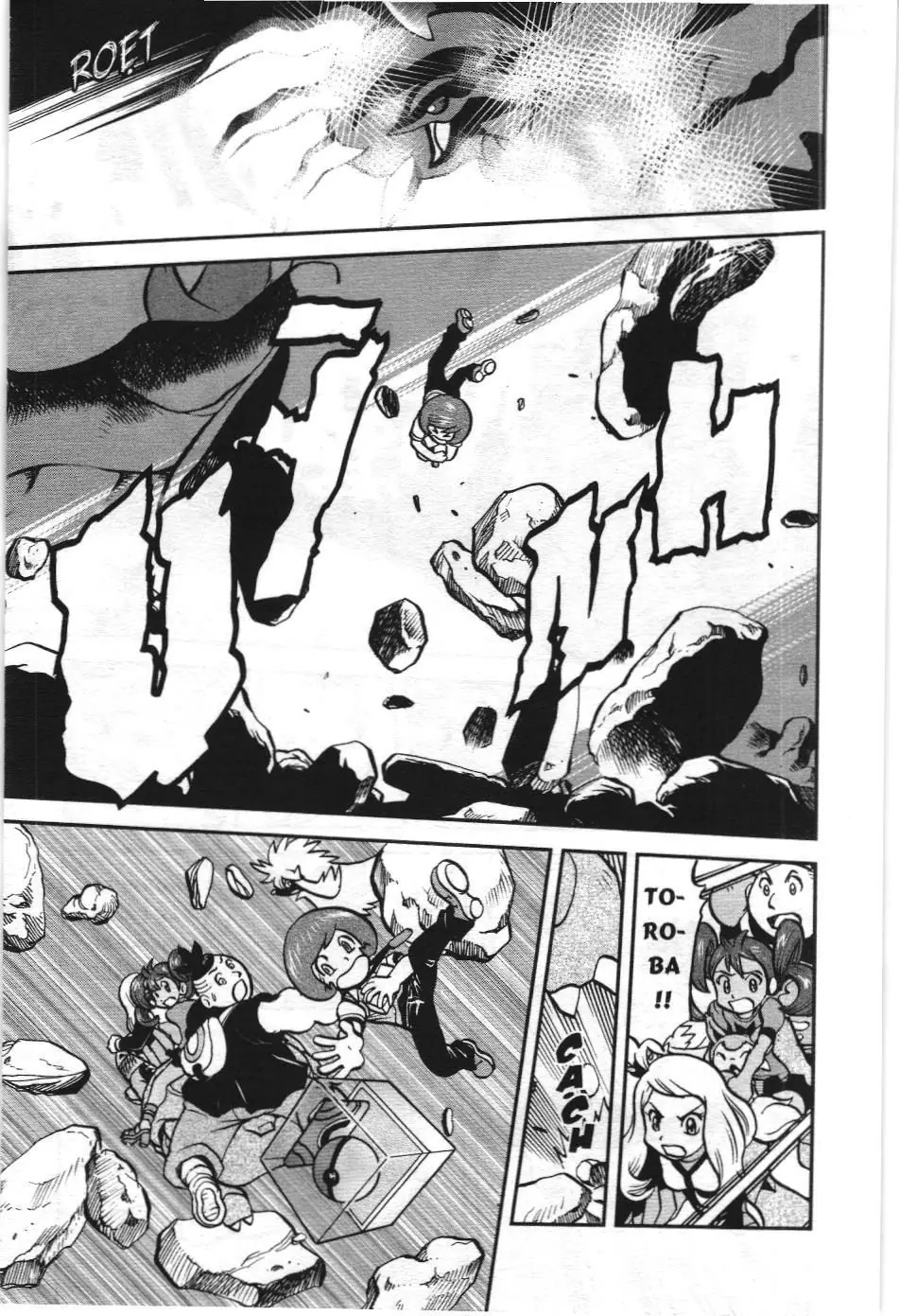 Pokémon Đặc Biệt (NXB Kim Đồng) Chapter 550 - Trang 8