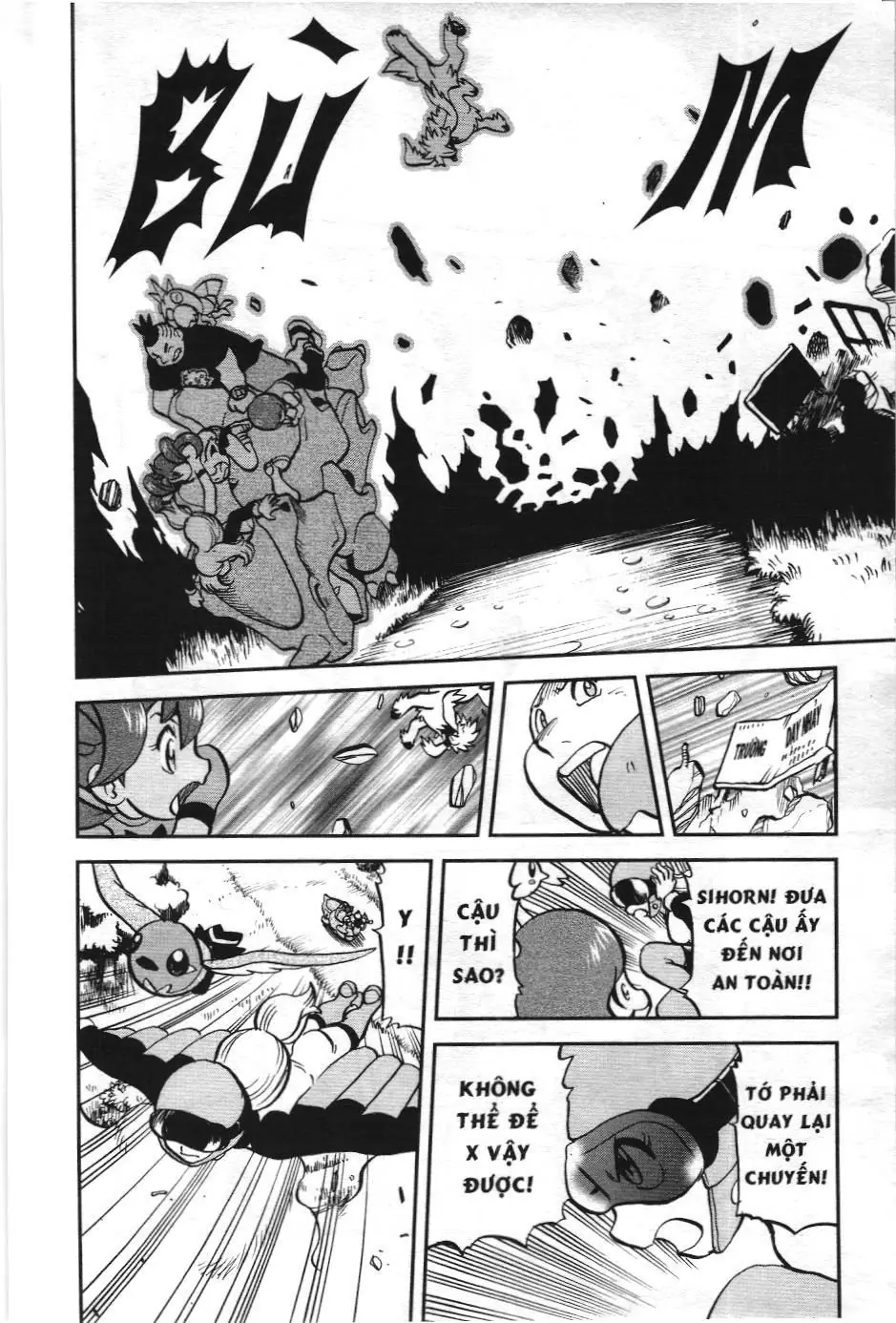 Pokémon Đặc Biệt (NXB Kim Đồng) Chapter 550 - Trang 9