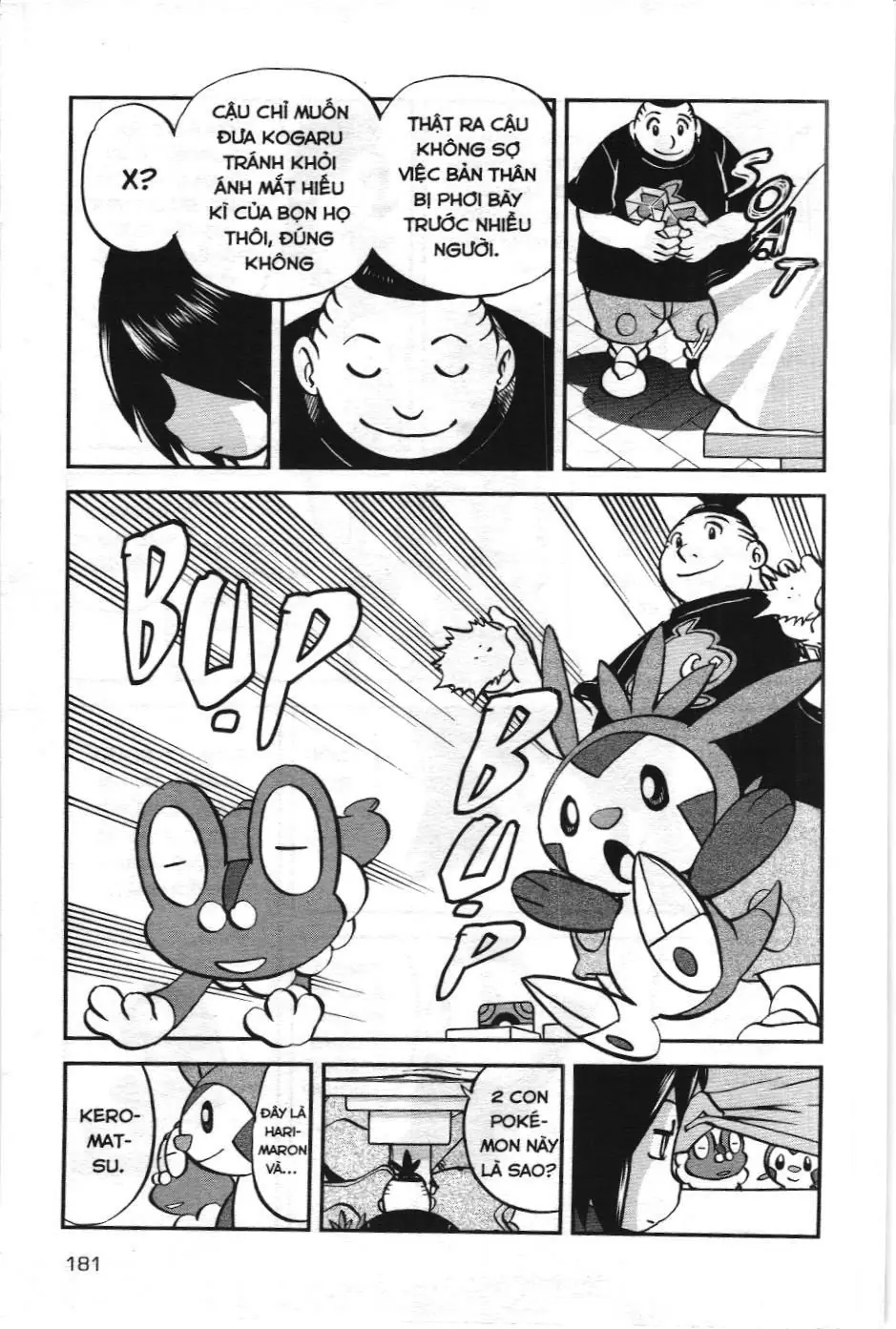 Pokémon Đặc Biệt (NXB Kim Đồng) Chapter 551 - Trang 10