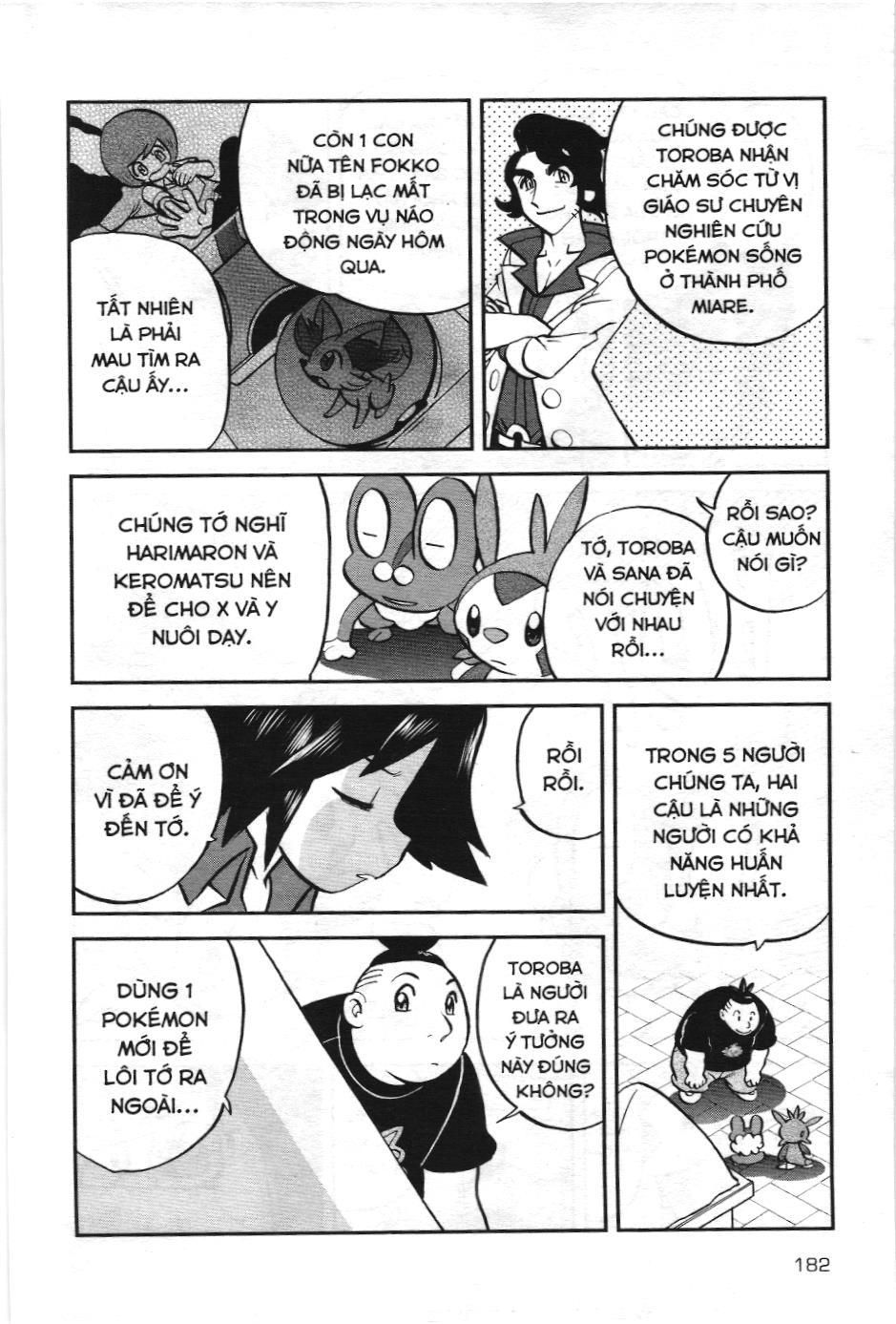 Pokémon Đặc Biệt (NXB Kim Đồng) Chapter 551 - Trang 11