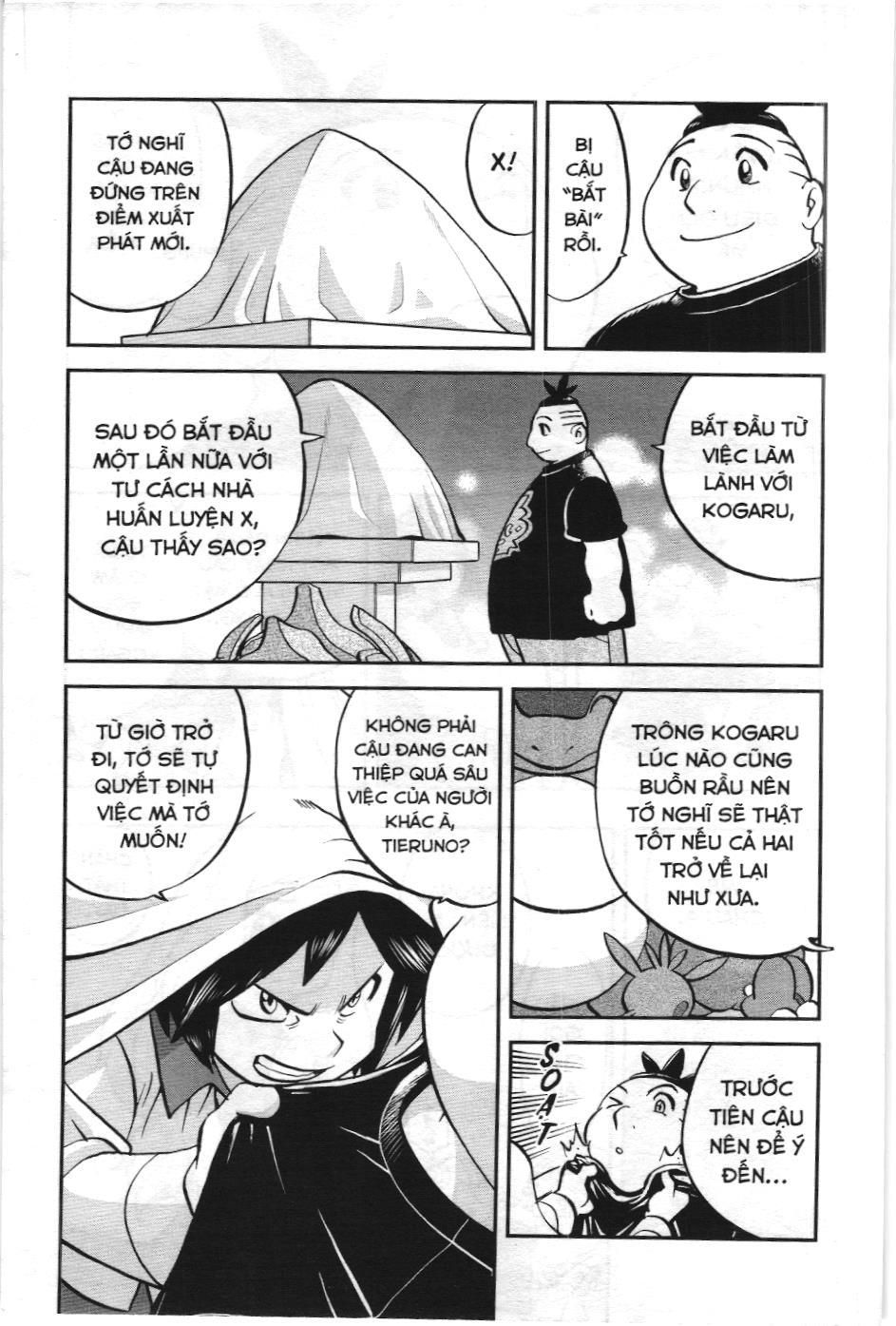 Pokémon Đặc Biệt (NXB Kim Đồng) Chapter 551 - Trang 12