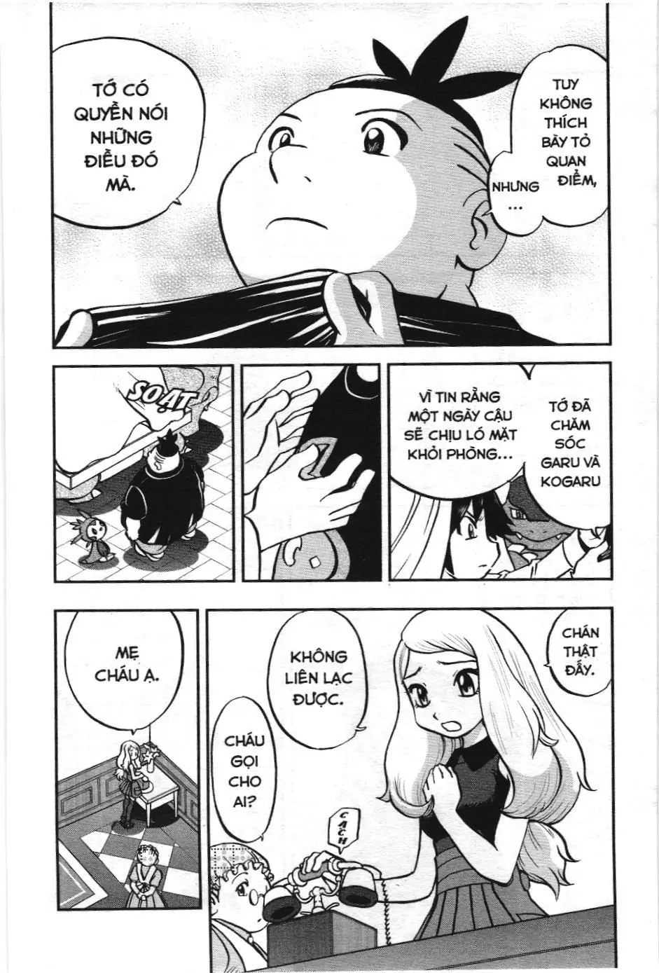 Pokémon Đặc Biệt (NXB Kim Đồng) Chapter 551 - Trang 13